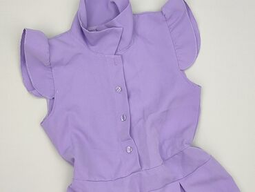 Kombinezon damski, rozmiar S