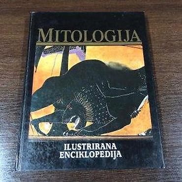 Knjige: Mitologija – Ilustrirana enciklopedija - Tvrdi povez, bogato — 5