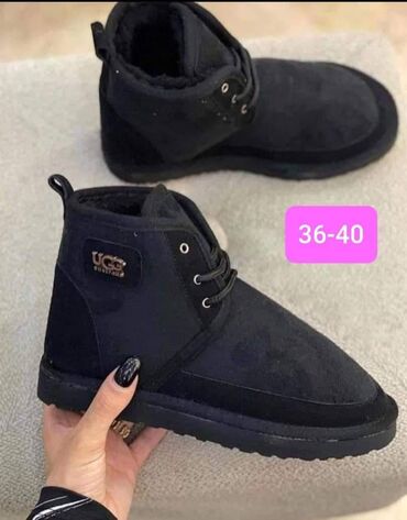 Ostala ženska obuća: Rasprodaja, dostupni brojevi obeleženi na slikama
Cena 3100 din — 11