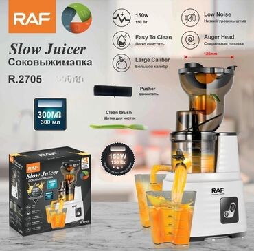 Duxovkalar: Şirəçəkən Raf, Şnek, Yeni, Ünvandan götürmə, Ödənişli çatdırılma, Rayonlara çatdırılma