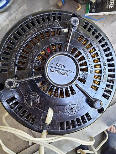 телефон флай 141 тв: Sovet döneminə aid elektron avadanlıqlar ün cıxazlar. Qiymət danışıq — 3