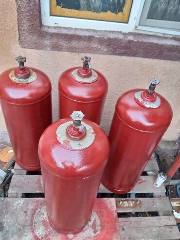 газовый таганок: Газ балоны пустые 50 л состояние отличное проверено на газовой станции