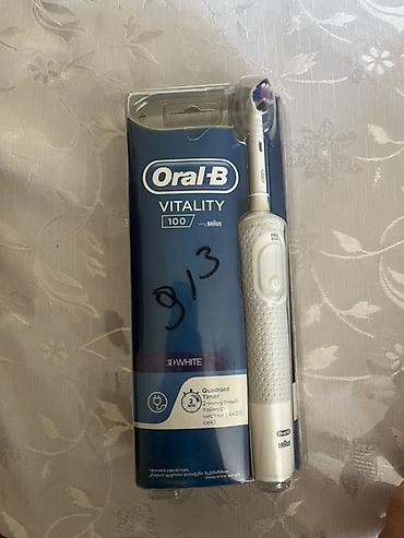 avto elektirik: Oral-B Vitality 100 (Braun) elektrik diş fırçası – 3D White — 3