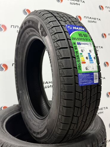 Шины: Шины 205 / 65 / R 16, Зима, Новый, Легковые, Китай