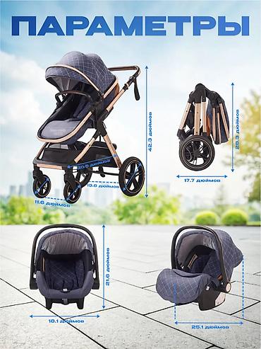Коляски: Многофункциональная детская коляска 3-в-1 с автолюлькой ТОЛЬКО ВОТСАП — 10