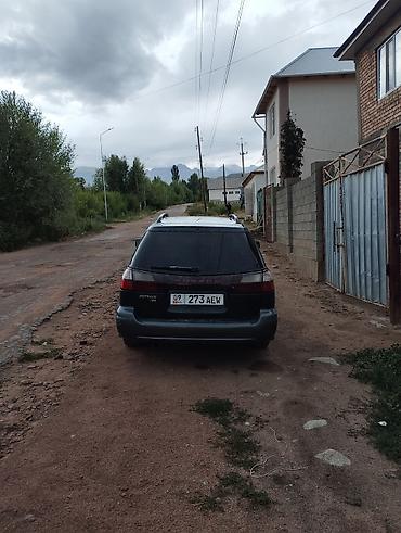субару аутбек мотор: Subaru Outback: 2002 г., 3 л, Автомат, Бензин, Универсал — 2