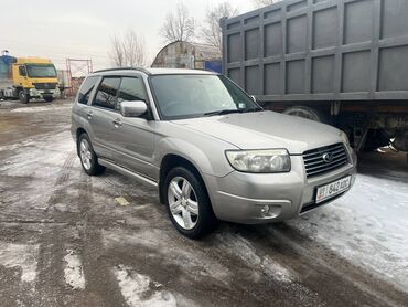 Subaru: Subaru Forester: 2005 г., 2.5 л, Автомат, Газ, Универсал