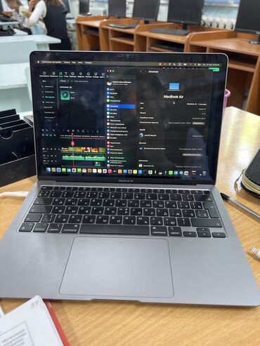 зарядка макбук: Ноутбук, Apple, 8 ГБ ОЭТ, Apple M1, 13.3 ", Жаңы, Жумуш, окуу үчүн, эс тутум HDD