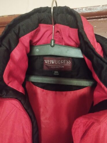 Zimske jakne: PRODAJEM JAKNE SNIŽENO! Šarenu zimsku muško- žensku jaknu, L vel na lalafo.rs — 10 Zimske jakne: PRODAJEM JAKNE SNIŽENO! Šarenu zimsku muško- žensku jaknu, L vel — 10