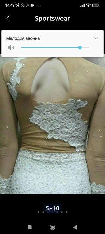 Спортивная форма: Купальник
, красивый очень — 3