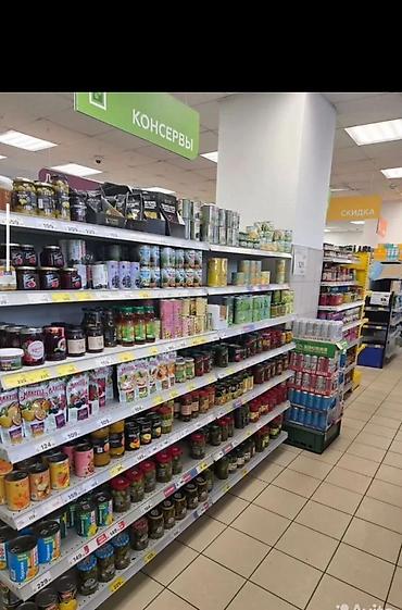 Соода жабдуулары: Стеллажи торговые металлические для магазина Описание: - — 1