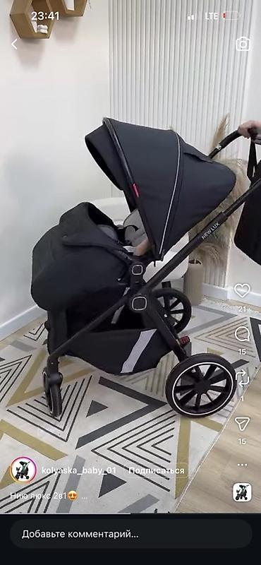 коляска нью люкс: Детская коляска New Lux 1 (прогулочный блок - просторный — 2