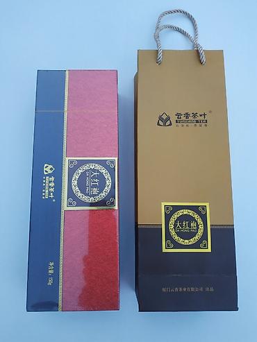 вода аппарат: СРОЧНО! 🔥 Подарочный чай ☕ Да Хун Пао (Yunxiang Tea) 150г / 20 порций — 1