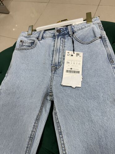 Джинсы: Джинсы, Zara, США, S — 3