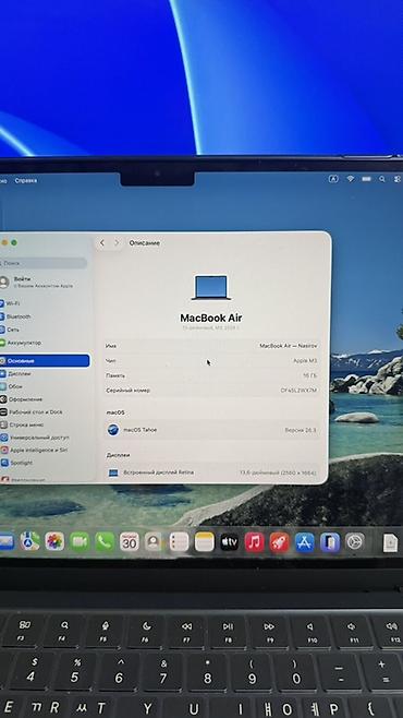 купить макбук 2015: MacBook Air 13.6" (2024) на чипе Apple M3 Характеристики: - — 2