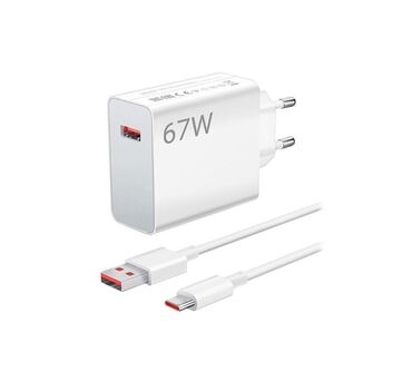 Adapterlər: Adapter Xiaomi, 67 Vt, Yeni