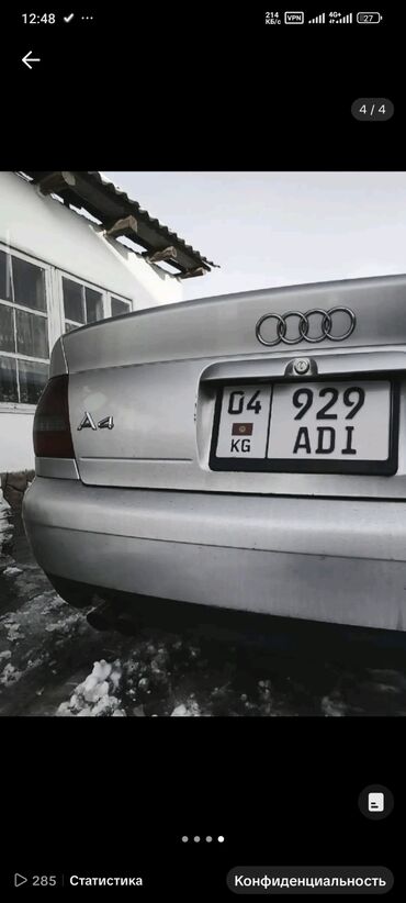 матиз рассрочка: Audi A4: 2000 г., 2.4 л, Автомат, Бензин, Седан