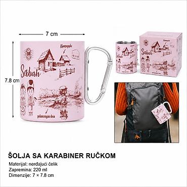KMT 5D za čaša šenil roze 503148 - Šolja sa karabiner ručkom, pogodna