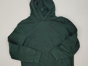 bluza ogrody: Sinsay, Bluza z kapturem dla mężczyzn, rozmiar XS — 1