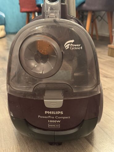 pileteler: Пылесос Philips, Сухая уборка