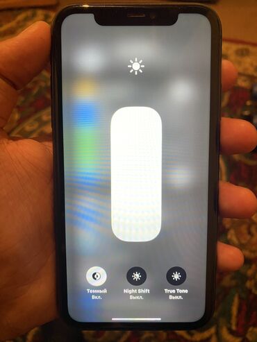 ayfon quba: IPhone 11, 64 GB, Jet Black