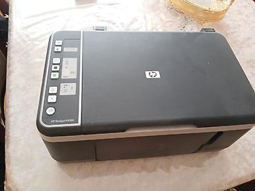 Ofis avadanlığı: HP Deskjet F4180 çoxfunksiyalı qurğu (printer/skaner/kopyalayıcı) - — 3