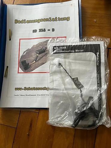 Ostali merni alati: Detektor metala – komplet sa kutijom - Tip: VLF detektor metala sa — 10