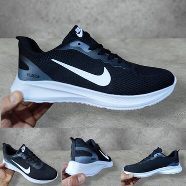 command nike air max: Trainers, size - 46