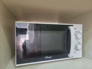 Aspiratorlar: Mikrodalğalı soba Blackbird, Quraşdırılan, Mikrodalğalar ilə, rəng - Ağ, İşlənmiş