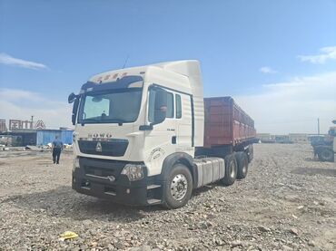 купить тягач с прицепом: Сүйрөгүч, Howo, Өзү төкмө