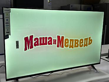 Телевизоры: 🔥🔥АКЦИЯ ‼️👍🔥 У нас самый низкий цены. Акция!!! Ясин 43 дюм диагонал — 11