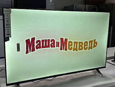 Телевизоры: 🔥🔥АКЦИЯ ‼️👍🔥 У нас самый низкий цены. Акция!!! Ясин 43 дюм диагонал at lalafo.kg — 16 Телевизоры: 🔥🔥АКЦИЯ ‼️👍🔥 У нас самый низкий цены. Акция!!! Ясин 43 дюм диагонал — 16