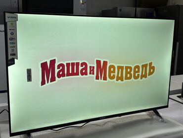 Телевизоры: 🔥🔥АКЦИЯ ‼️👍🔥 У нас самый низкий цены. Акция!!! Ясин 43 дюм диагонал — 10