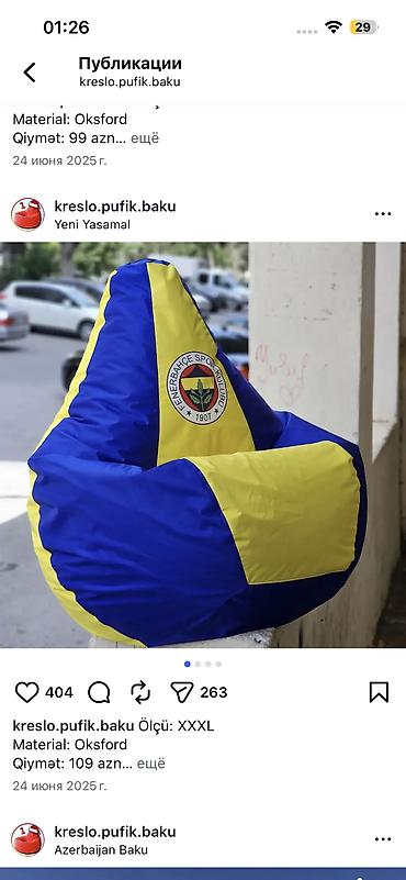 ofis mebeli kreslo: Istenilen olcu ve dizaynda rahat pufikler. 49 aznden baslayan — 2