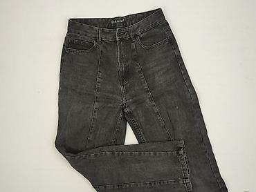 botki atmosphere: Denim, Jeansy damskie, rozmiar S — 1