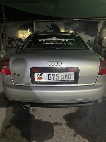 Audi: Audi A6: 2003 г., 2.4 л, Вариатор, Бензин, Седан — 1