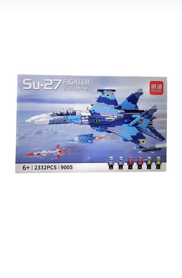 Oyuncaqlar: Hər qi̇ymətə legolar ⚠️topdan və pərakəndə satiş⚠️ whatsappdan — 29