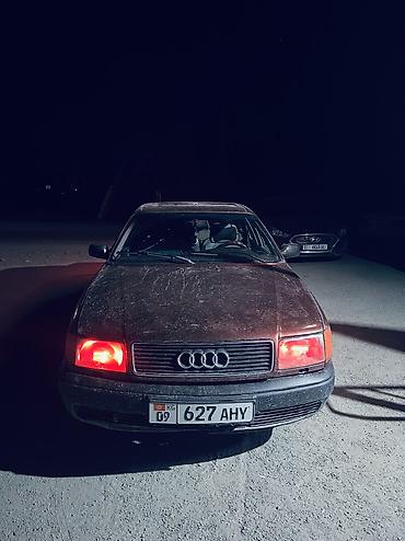 запчасть ауди а4: Audi 100 C4 (седан), бордовый цвет, на разбор или под восстановление — 5