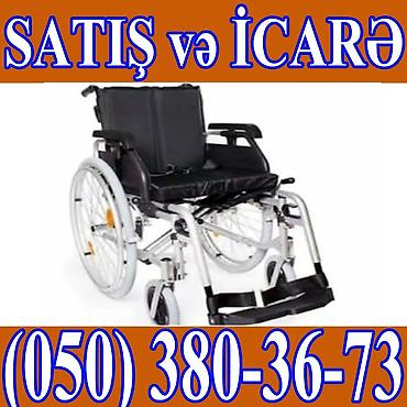 abc design 3 tec universal arabalar: Təkərli Arabalar – satış və icarə - Rahat və yüngül konstruksiya - — 1