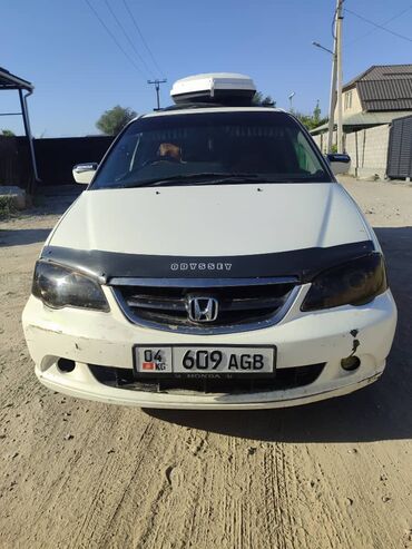 одиссей левый руль: Honda Odyssey: 2001 г., 2.3 л, Автоматтык, Бензин, Вэн/Минивэн