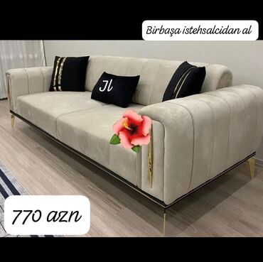divan v chernovtsakh: Угловой диван