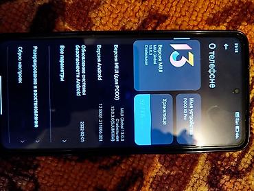 pocophone x3: Poco X3 Pro, Б/у, 128 ГБ, цвет - Синий, 2 SIM — 2