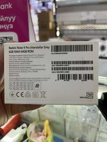 Redmi, Redmi Note 9 Pro, Б/у, 64 ГБ, цвет - Серый at lalafo.kg Redmi, Redmi Note 9 Pro, Б/у, 64 ГБ, цвет - Серый
