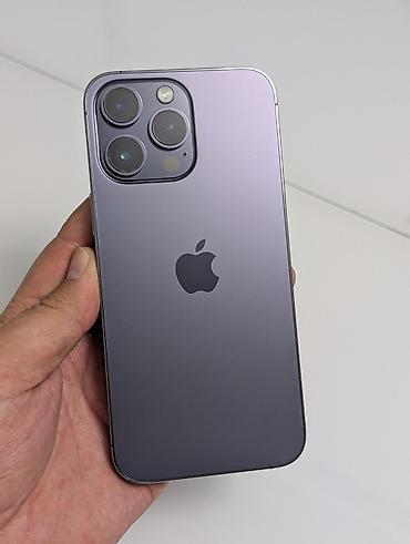 IPhone 14 Pro Max, Б/у, 512 ГБ, Deep Purple, Защитное стекло, Чехол, 80 %