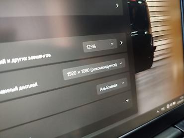 Ноутбуки Dell: Для программирования, Б/у, Intel Core i5 — 7