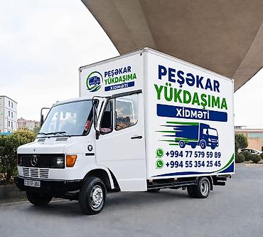 Автоуслуги: Yükdaşıma Regional – peşəkar köçürmə və yükdaşıma xidməti - Ev və — 1