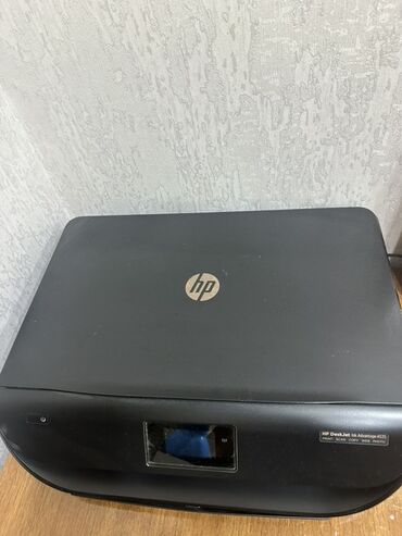Çaydanlar: HP DeskJet Ink Advantage 4525 çoxfunksiyalı printer ev və ya kiçik