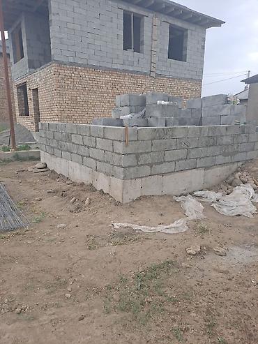 Үй жана бакча: Полистиролбетон блогу, 600x300x200, D700, Акылуу жеткирүү, Өзү алып кетүү — 7