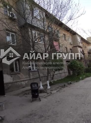 Продажа квартир: 2 комнаты, 45 м², 104 серия, 2 этаж, Косметический ремонт — 9