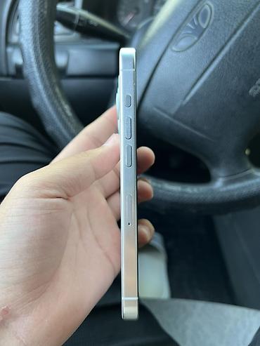 xiaomi redmi note 15: Смартфон Apple iPhone (серия Pro, цвет светло‑серебристый/белый) — 2